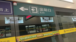 广东明确全省高三、初三年级学生返校时间为4月27日