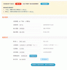 微信又上新：更便捷的转发与通话功能