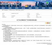 DeepSeek 眼中的三亚是什么样的？一起来看看