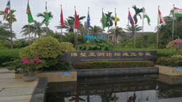 车商网-南北汽车网