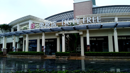 南充汽车网
