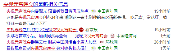 QQ图片20190220114400.png